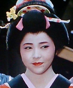 Yumiko Dazai