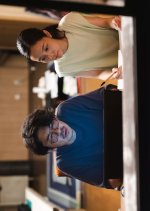 The Quilt Japanese Movie photo