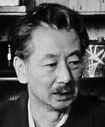Nono Kosuke