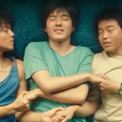 Coffee or Tea? Chinese Movie photo