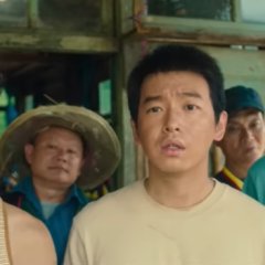 Coffee or Tea? Chinese Movie photo