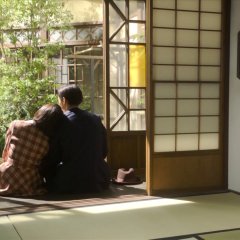 Yell Japanese Drama photo