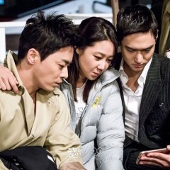 Jealousy Incarnate Korean Drama(2016) photo