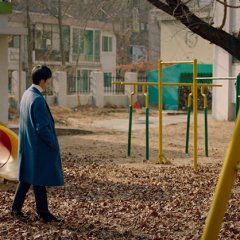 So Long, See You Tomorrow Korean Movie photo