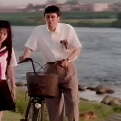 Thanks Japanese Movie photo