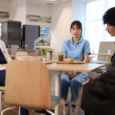 Tonari no Nurse Aide (2024)