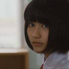 Another Japanese Movie photo