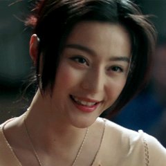 Cell Phone Chinese Movie(2003) photo