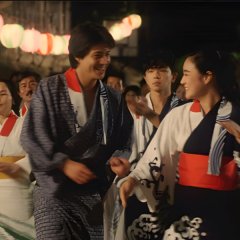 His Motorbike, Her Island Japanese Movie photo