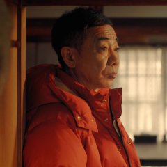 When Spring Comes Japanese Drama photo