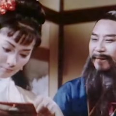 Beautiful Swordswoman Taiwanese Movie photo