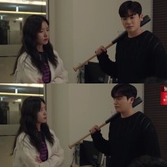 Happiness Korean Drama photo