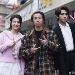 I Loved You in My Dreams Chinese Drama photo