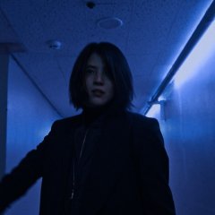 My Name Korean Drama photo