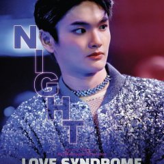 Love Syndrome – The Beginning Full Movie – A Dive into a Compelling Tale of Love, Loss, and Redemption