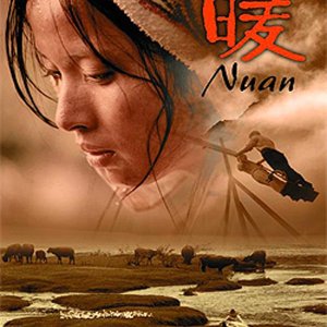 Nuan (2003)