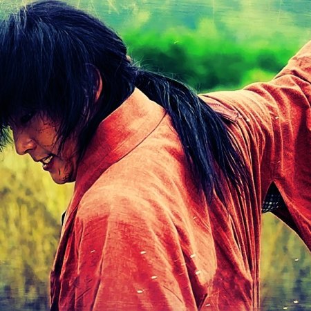 Kamisama no Boto  (2013)