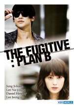 The Fugitive: Plan B Korean Drama photo