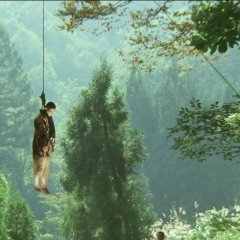 Village of Doom Japanese Movie photo