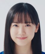 Ashida Mana Fotoğraf