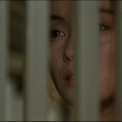 Oar Japanese Movie(1985) photo