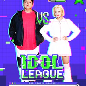 Idol League Season 4 (2022)