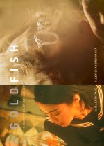 Goldfish Hong Kong Movie(2023) photo