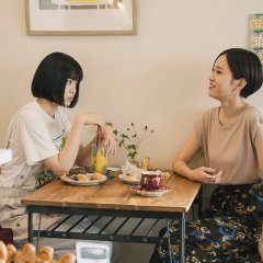 The Lump in My Heart Japanese Movie photo