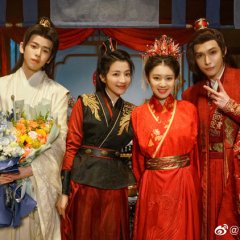Demon Emperor's Little Matchmaker Chinese Drama photo