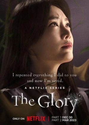 Lee Sa Ra | The Glory