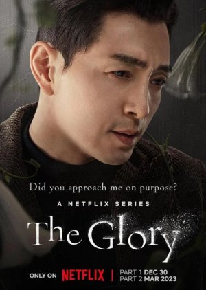 Ha Do Young | The Glory