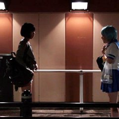 Love and Loathing and Lulu and Ayano Japanese Movie photo