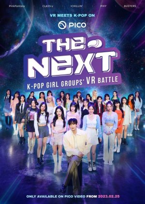 The Next: Battle of the K-Pop Girl Groups (2023) poster