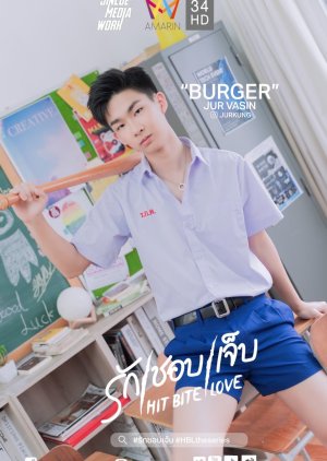 "Burger" Burinphat | Hit Bite Lick