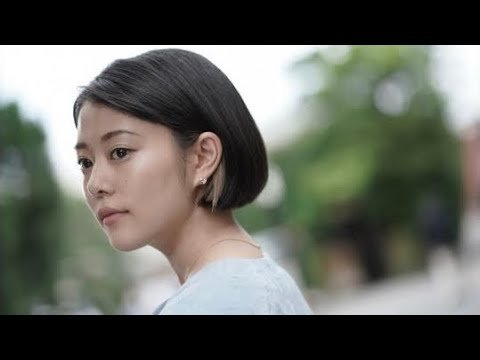 高畑充希主演 異邦人(いりびと) 予告