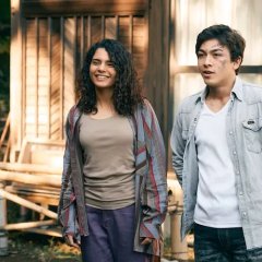 Família Japanese Movie photo