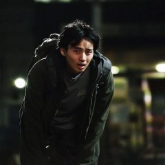 And So I'm at a Loss Japanese Movie photo