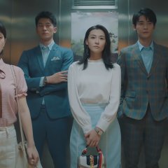 You Are So Sweet Chinese Drama photo