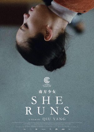 She Runs (2019) poster