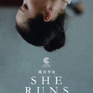 She Runs (2019)