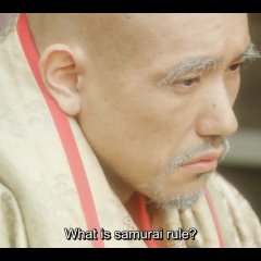 Taira no Kiyomori Japanese Drama(2012) photo