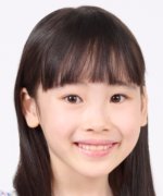 Iwakami Nene