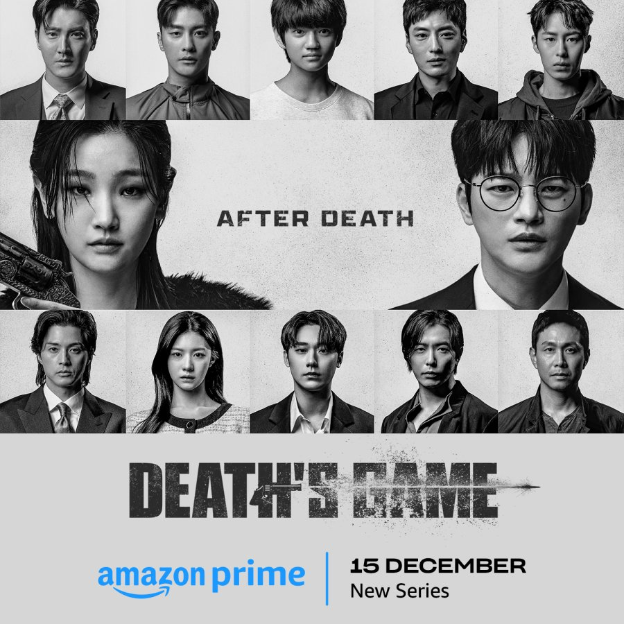 Prime Video: Out of Death