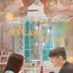 Sweet and Cold Chinese Drama photo