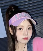 Ryu Yeon Su