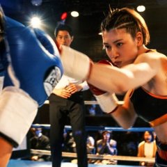 Knuckle Girl Japanese Movie photo