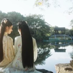 A Tale of Yearning Chinese Drama photo