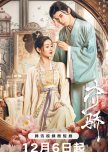 Beauty Killer chinese drama review