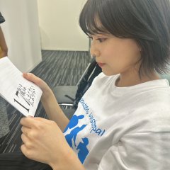 17-sai wa Tomaranai Japanese Movie photo