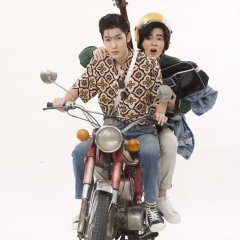 I Will Knock You Thai Drama photo